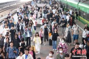 八字正缘铁路端午假期运输收官，累计发送旅客7875.2万人次
