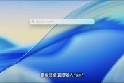 八字正缘macOS 26 Tahoe支持短语快速启动功能，苹果高管形容“强的逆天”