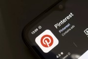 八字正缘摩根大通上调评级及目标价 Pinterest股价上涨3.1%