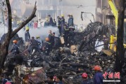 八字正缘印度坠机事故遇难人数升至274人 其中33名地面人员死亡