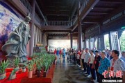 八字正缘两岸同胞端午祭屈原