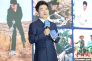 八字正缘《中国网络诚信发展报告（2025）》在合肥发布