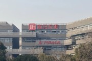 八字正缘折价“卖身”腾讯音乐，喜马拉雅的最优解？