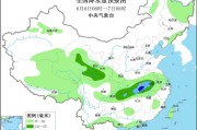 八字正缘华北黄淮等地有高温天气 江淮江南等地将有强降雨