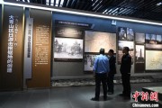 八字正缘（抗战胜利80周年）战胜极端困难——访大青山抗日根据地旧址