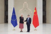 八字正缘中国人民银行行长潘功胜与欧洲中央银行行长拉加德举行中欧央行行长首次年度会晤