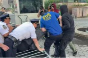 八字正缘洛杉矶之后，纽约也乱了，超20人被捕