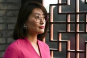 八字正缘宗馥莉，大消息！