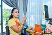 八字正缘泰国主播品三亚榴莲：“尝到了家乡味”