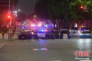 八字正缘美执法部门称已在洛杉矶冲突中逮捕70多人 5名警察受伤