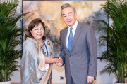 八字正缘王毅会见尼泊尔外长阿祖