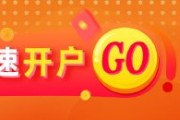 八字正缘光大期货能源化工类日报6.13
