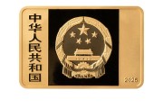 八字正缘央行定于6月14日发行国家宝藏（统一气象）金银纪念币一套