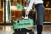 八字正缘优步外卖业务主管即将离职