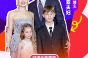 八字正缘无忧传媒旗下@维多利亚夫妇 加入“2025首届美好生活博览会”，成为“好博会推荐官”