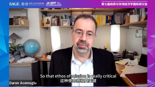 诺奖得主阿西莫格鲁：人工智能既(🛶)可能非常有用，也可能极其有害
